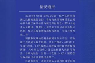 法国队史射手榜：姆巴佩46球升至第三 吉鲁56球居首、亨利第二